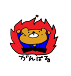くまちゃん柔道（個別スタンプ：10）
