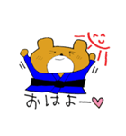 くまちゃん柔道（個別スタンプ：12）