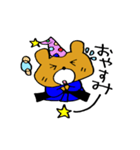 くまちゃん柔道（個別スタンプ：14）