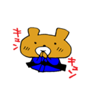 くまちゃん柔道（個別スタンプ：16）