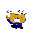 くまちゃん柔道（個別スタンプ：29）