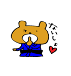 くまちゃん柔道（個別スタンプ：31）
