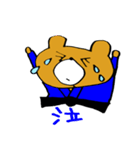 くまちゃん柔道（個別スタンプ：33）