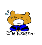 くまちゃん柔道（個別スタンプ：37）