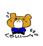 くまちゃん柔道（個別スタンプ：38）