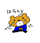 くまちゃん柔道（個別スタンプ：39）