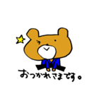 くまちゃん柔道（個別スタンプ：40）