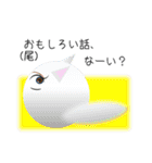 まりちゃんの本音（個別スタンプ：1）