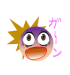 まりちゃんの本音（個別スタンプ：9）
