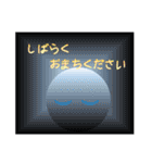 まりちゃんの本音（個別スタンプ：12）