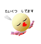 まりちゃんの本音（個別スタンプ：14）