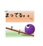 まりちゃんの本音（個別スタンプ：25）