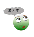 まりちゃんの本音（個別スタンプ：33）