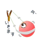 まりちゃんの本音（個別スタンプ：35）