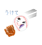 まりちゃんの本音（個別スタンプ：36）