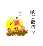 まりちゃんの本音（個別スタンプ：38）