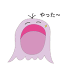 スマイルモンスター（個別スタンプ：1）