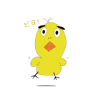 スマイルモンスター（個別スタンプ：11）