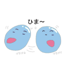 スマイルモンスター（個別スタンプ：18）