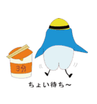 スマイルモンスター（個別スタンプ：20）