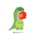 スマイルモンスター（個別スタンプ：23）