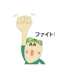 スマイルモンスター（個別スタンプ：27）