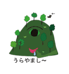 スマイルモンスター（個別スタンプ：38）