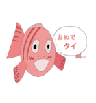 スマイルモンスター（個別スタンプ：39）