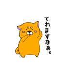 ゆるっとしばさん。（個別スタンプ：5）
