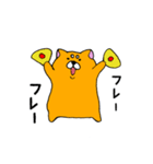 ゆるっとしばさん。（個別スタンプ：18）