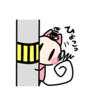 ひさげ同盟（個別スタンプ：4）