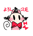 ひさげ同盟（個別スタンプ：5）