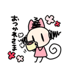 ひさげ同盟（個別スタンプ：8）