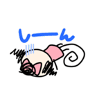 ひさげ同盟（個別スタンプ：9）