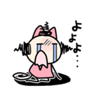 ひさげ同盟（個別スタンプ：11）