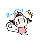 ひさげ同盟（個別スタンプ：12）