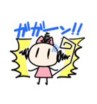 ひさげ同盟（個別スタンプ：13）