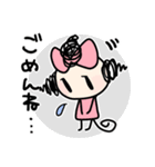 ひさげ同盟（個別スタンプ：14）