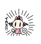 ひさげ同盟（個別スタンプ：15）
