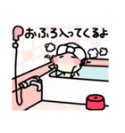 ひさげ同盟（個別スタンプ：21）