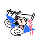 ひさげ同盟（個別スタンプ：23）