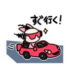 ひさげ同盟（個別スタンプ：24）