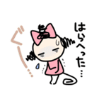 ひさげ同盟（個別スタンプ：29）