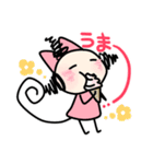 ひさげ同盟（個別スタンプ：30）