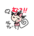 ひさげ同盟（個別スタンプ：31）
