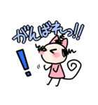 ひさげ同盟（個別スタンプ：33）