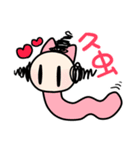 ひさげ同盟（個別スタンプ：39）