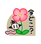 ひさげ同盟（個別スタンプ：40）