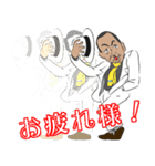 Mr.フーさん（個別スタンプ：7）