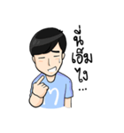 I tee（個別スタンプ：4）